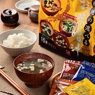 日本製-日通社代購-日本產地嚴選精選味噌湯綜合包16食裝B3910-單袋裝4大產地味噌8款配料熱水即沖-日本進口嚴選味噌湯綜合包16食信州仙台八丁麥味噌長蔥豆腐海帶芽每日辦公室居家暖胃適用-改善備料繁瑣及湯頭死鹹-日系食品飲料照