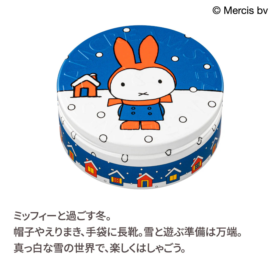 日本製-Miffy-STEAMCREAM-蒸汽萬用霜-聯名限定-全身保濕-純素護膚-蒸汽工藝-臉部身體頭髮適用