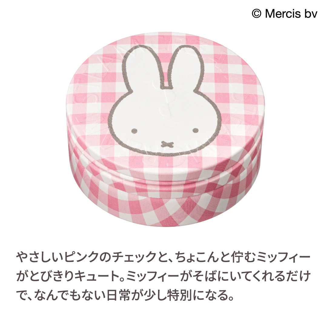 日本製-Miffy-STEAMCREAM-蒸汽萬用霜-聯名限定-全身保濕-純素護膚-蒸汽工藝-臉部身體頭髮適用
