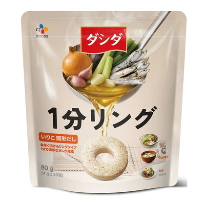 日本製-韓國產-CJ第一製糖-大喜大牛肉高湯圈-1分リングだし-80g-高濃縮牛骨湯塊-空心戒指形極速溶解-拌飯拌麵神物-日本便利常備食品-產品展示照