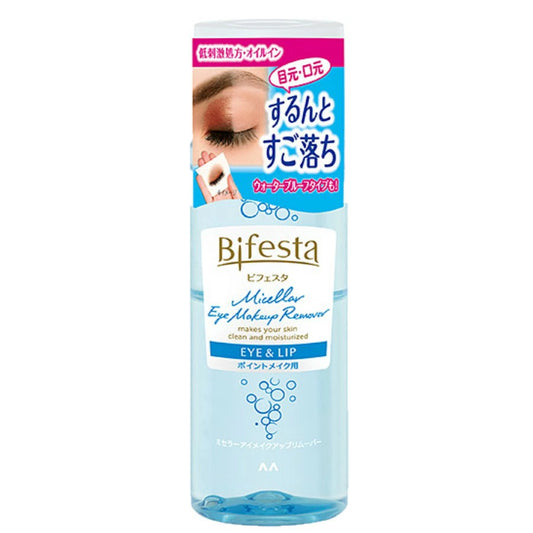 日本製：Bifesta 高效眼唇卸妝液 145ml （B3063）