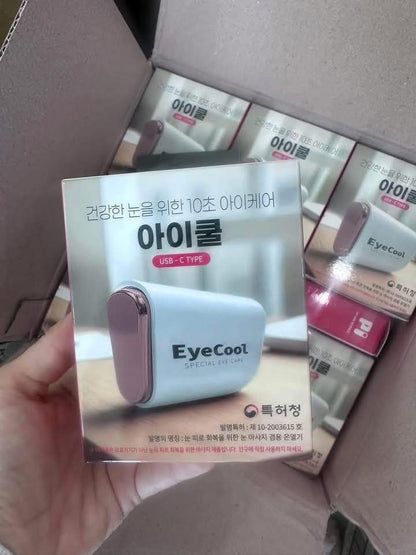 韓國製：EyeCool迷你溫感眼部按摩儀｜韓國醫美專利神器💗(MC113)