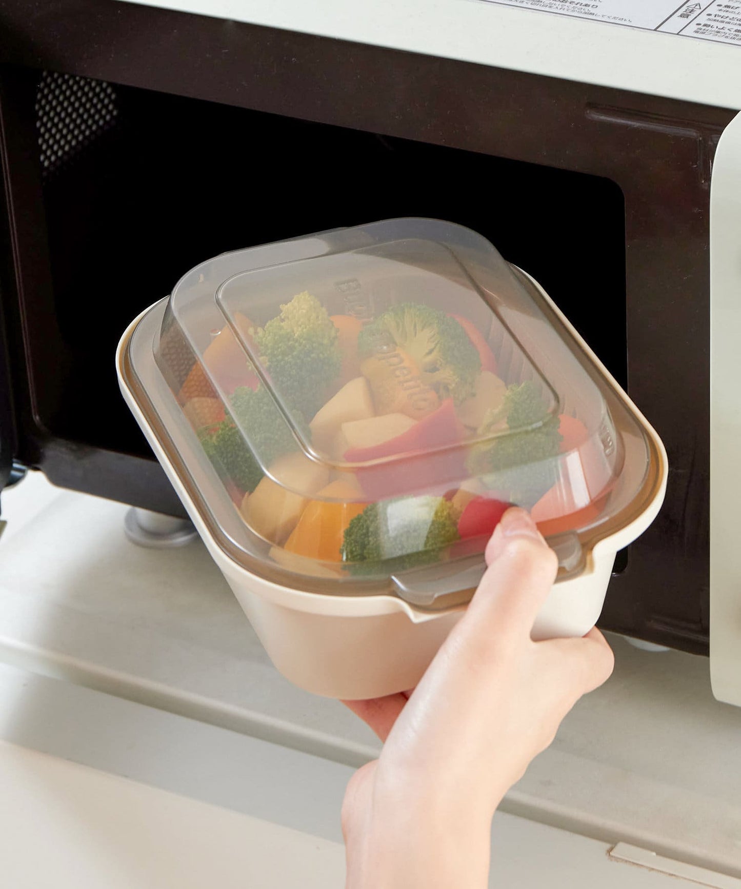 日本製：3COINS KITINTO 溫野菜微波爐料理盒  (B3128)