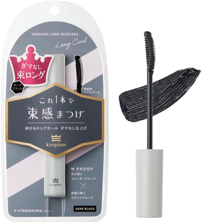 日本製-黑龍堂-Kokuryudo-Kingdom-Tabakan-束感捲翹纖長睫毛膏-黑啡色-Black-Brown-雙面梳設計-防水睫毛膏