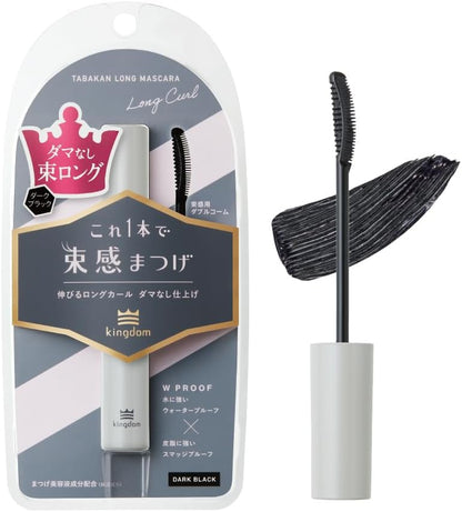 日本製-黑龍堂-Kokuryudo-Kingdom-Tabakan-束感捲翹纖長睫毛膏-黑啡色-Black-Brown-雙面梳設計-防水睫毛膏