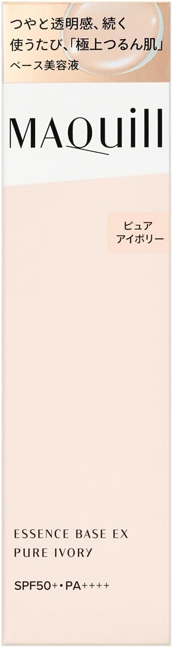 Made in Japan: Shiseido Maquill Serum First Essence Makeup Base 30g SPF50+・PA++++ (B3272) 
