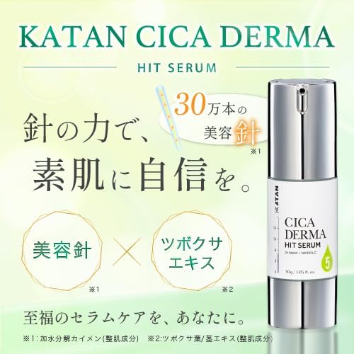 Made in Japan: KATAN Cica Derma Needle Hit Serum 5 Intensive Repair Micro-Needle Serum 30g (B3313)