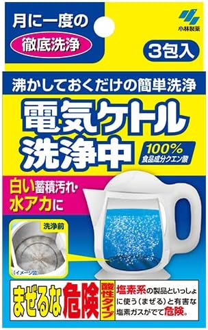 小林製藥-家用電熱水壺清洗劑