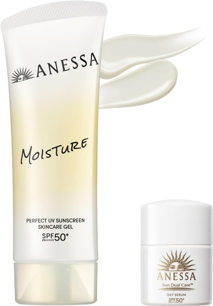 日本製-資生堂-ANESSA-安耐曬-2026升級版防曬凝膠-90g-黃色防斑-紫色提亮-智能水分調節