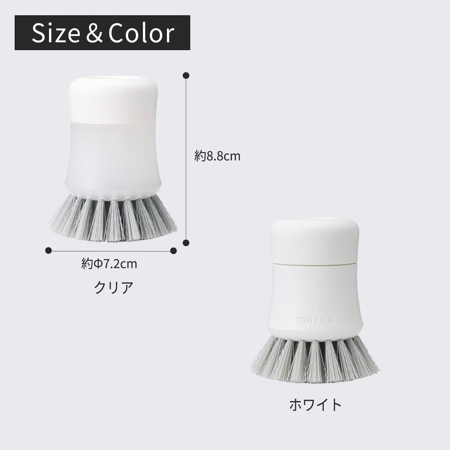 日本製設計-Marna代購-抗菌廚房洗劑按壓一體式洗碗刷-K788W純白自立款-日本進口マーナ內置洗潔精自動出液刷子-抗菌防霉波浪毛刷不沾鍋砧板-人體工學收腰防滑手柄-改善廚房油污殘留細菌滋生-日系廚房美學收納清潔工具照