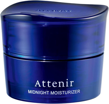 日本製-資生堂-Attenir-艾緹諾-夜間睡眠修復美容霜-35g-補充裝與專用殼組-醫藥部外品-夜用美容面膜-補濕去斑-抗初老-