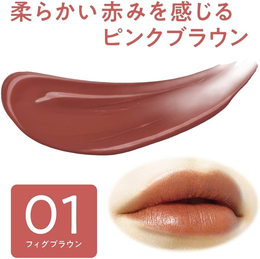 日本製：🏆セザンヌ ラスティング リップカラーN 3.7g(B3873)