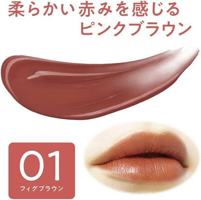 日本製：🏆セザンヌ ラスティング リップカラーN 3.7g(B3873)