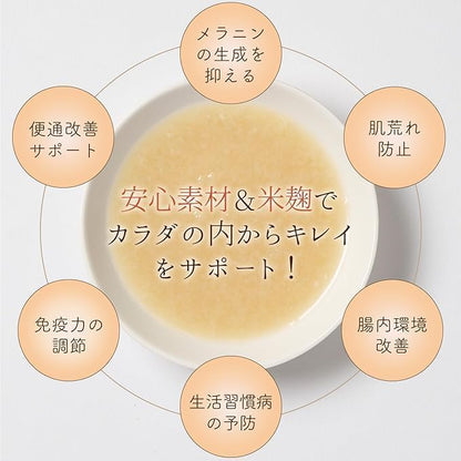 日本製： ORYZAE 100%日本原料無添加米麹醤油醬 180g(B3603)
