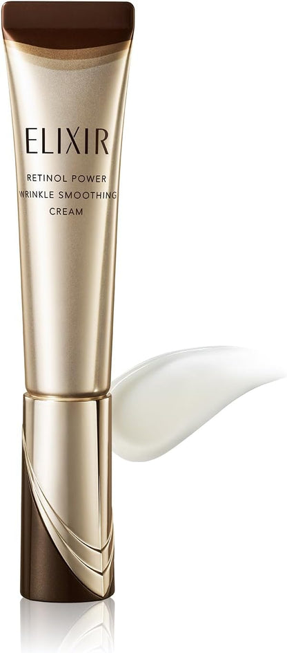 Made in Japan: Shiseido ELIXIR Eye Wrinkle Serum Cream (22g) (B340)