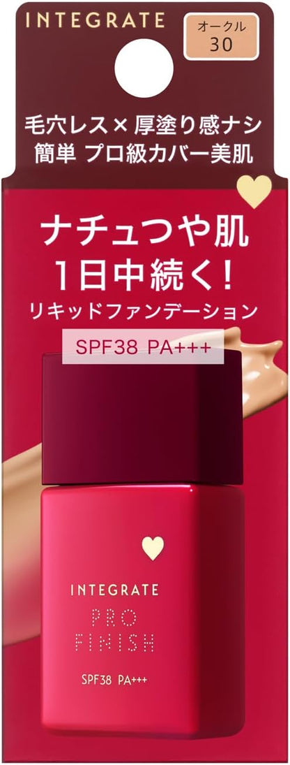 日本製-資生堂-INTEGRATE-柔焦輕透粉底液-30ml-Pro-Finish-Liquid-遮毛孔-積雪草添加-SPF30-產品展示照