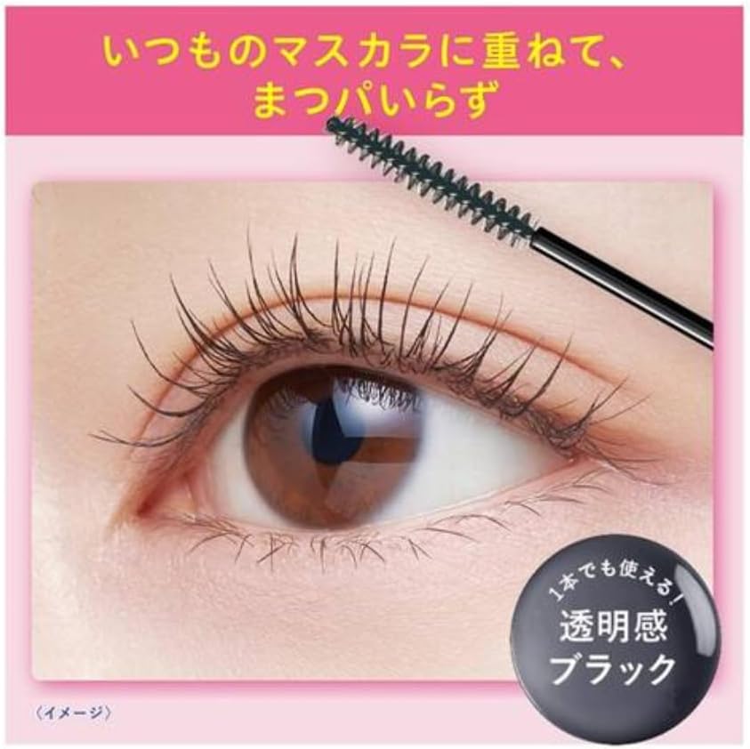 日本製：Kiss Me Heroine Make 持久激翹睫毛膏 Strong Curl Keeper Mascara Fixer 4g [02 透亮黑] 4g (B3801)