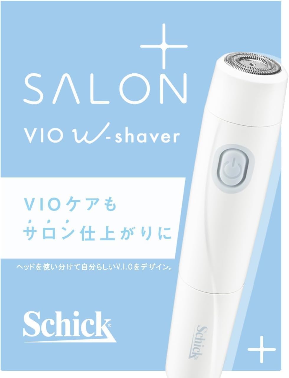 日本品牌-Schick代購-SalonPlus女性私密處專用VIO雙刀頭電動除毛器套裝WShaver-單機套裝含修剪器網狀刀片及收納袋-日本進口Schick舒適VIO除毛器刀片不接觸皮膚設計4級長度調節輕巧機身全機防水乾電池式溫和安全護理I與O區-改善刮傷肌膚毛髮凌亂及操作笨重受傷-日系美容美體用品照