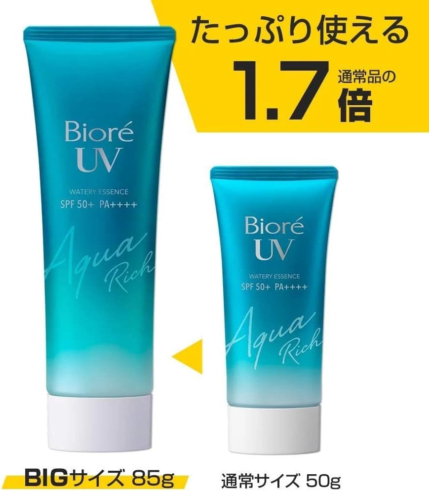 日本製-Biore-碧柔-水凝系列高防曬水珠精華-85g大容量-SPF50-PA-水感防曬-保濕精華質地-日本直送