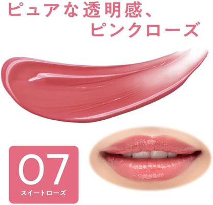 日本製：🏆セザンヌ ラスティング リップカラーN 3.7g(B3873)