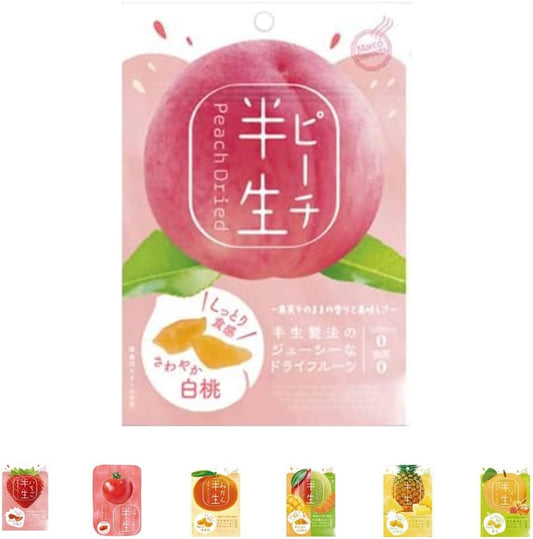日本製：7 Rabbit Riogrande 半生系低糖水果乾85g (F265)
