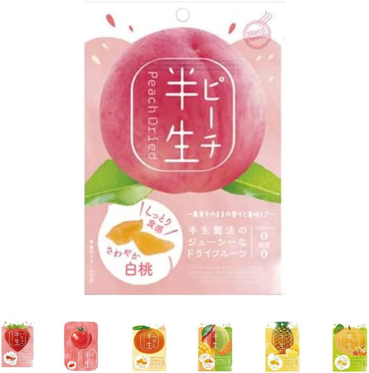 Made in Japan: 7 Rabbit Riogrande Semi-Fresh Low-Sugar Dried Fruit 85g (F265)
