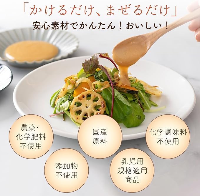 日本製-ORYZAE代購-100國產原料無添加米麹醤油醬-180g玻璃瓶裝-日本進口ORYZAE百年老舖味噌藏共同開發天然發酵米麹醬油醬汁-無化學調味料無砂糖提鮮軟化肉質-改善普通醬油死鹹及料理單調-日系簡約美學廚房調味料照