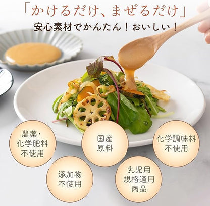 日本製-ORYZAE代購-100國產原料無添加米麹醤油醬-180g玻璃瓶裝-日本進口ORYZAE百年老舖味噌藏共同開發天然發酵米麹醬油醬汁-無化學調味料無砂糖提鮮軟化肉質-改善普通醬油死鹹及料理單調-日系簡約美學廚房調味料照