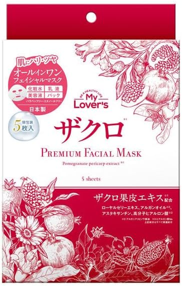 Made in Japan: MyLover's Miracle Anti-Aging Repairing Mask (5 sheets, B3295) 