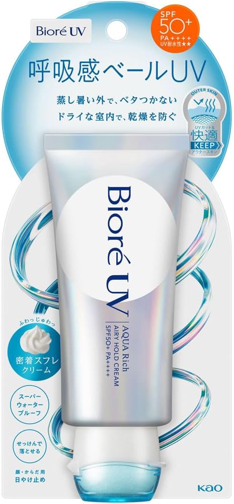 Biore Aqua Rich 水感智能防曬霜