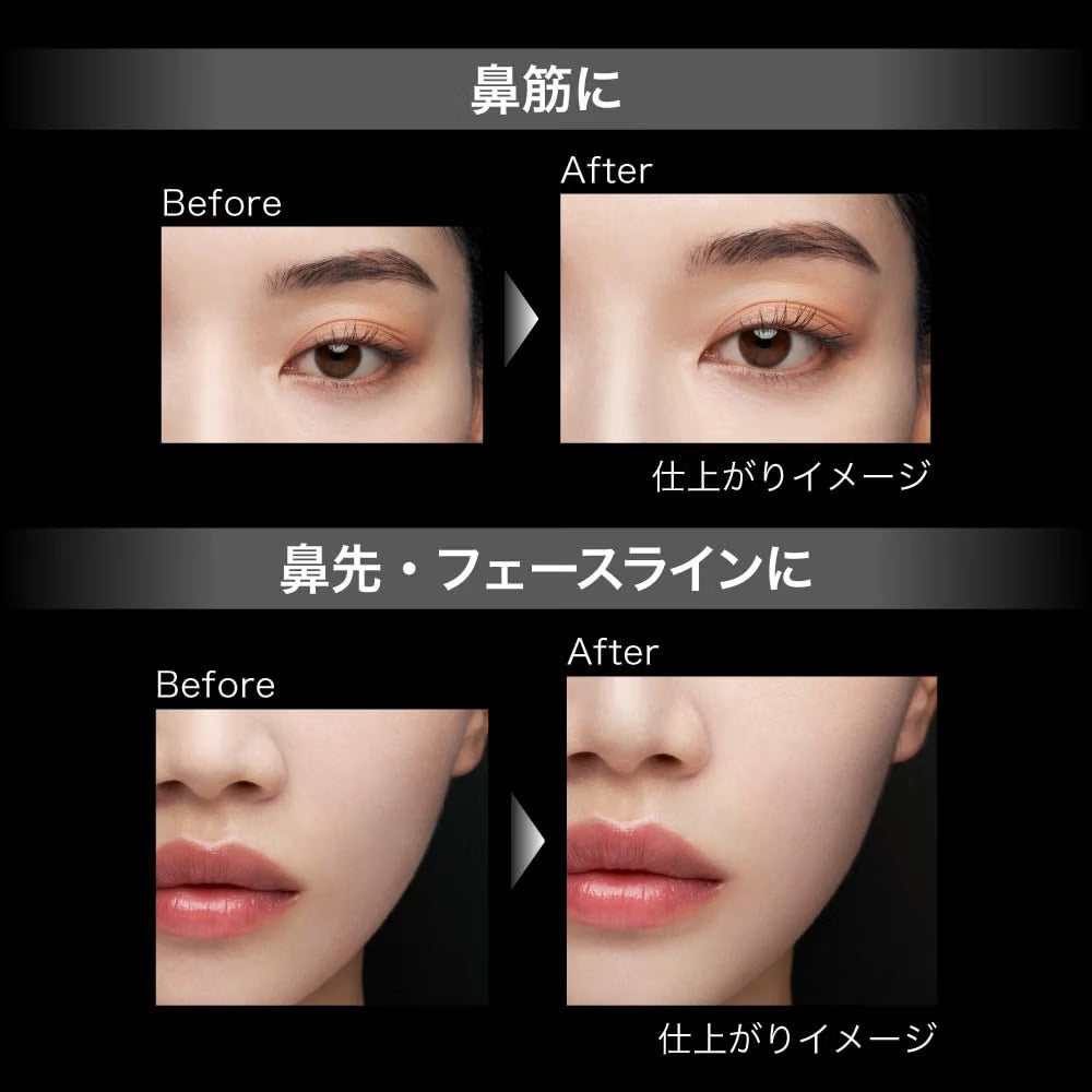 日本製-KATE代購-立體陰影修容棒3DContourStick-單支裝-日本進口KATE立體陰影修容棒透青調色彩凸顯透明感棒狀設計順滑易暈染精準局部修容鼻影下顎線適用-改善修容顯髒卡粉結塊及面部扁平-日系美容彩妝工具照