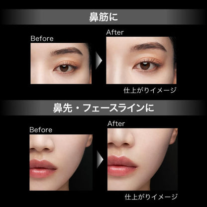 日本製-KATE代購-立體陰影修容棒3DContourStick-單支裝-日本進口KATE立體陰影修容棒透青調色彩凸顯透明感棒狀設計順滑易暈染精準局部修容鼻影下顎線適用-改善修容顯髒卡粉結塊及面部扁平-日系美容彩妝工具照