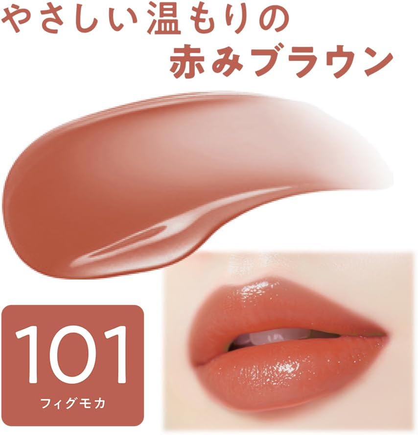 日本-Cezanne-持久潤澤唇膏-101-Fig-Mocha-2026新色-無花果摩卡-保濕水潤唇膏-日本直送