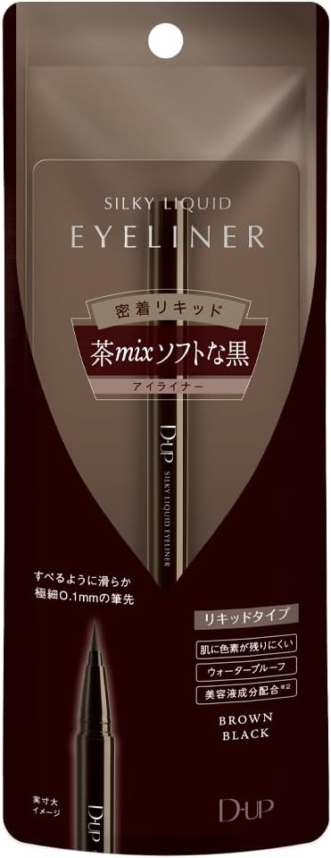 Made in Japan: D-UP Silky Liquid Eyeliner WP Dark Fig (B3157)
