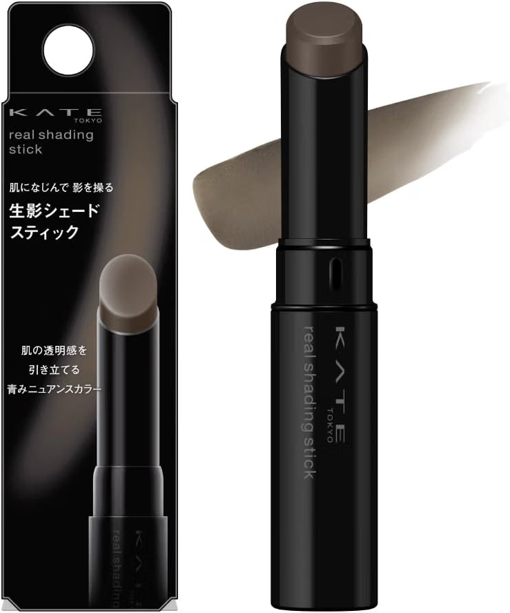 日本製-KATE代購-立體陰影修容棒3DContourStick-單支裝-日本進口KATE立體陰影修容棒透青調色彩凸顯透明感棒狀設計順滑易暈染精準局部修容鼻影下顎線適用-改善修容顯髒卡粉結塊及面部扁平-日系美容彩妝工具照