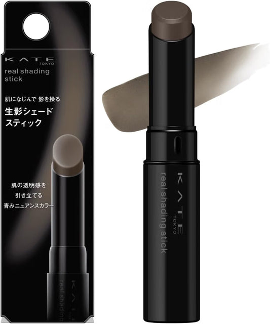 日本製-KATE代購-立體陰影修容棒3DContourStick-單支裝-日本進口KATE立體陰影修容棒透青調色彩凸顯透明感棒狀設計順滑易暈染精準局部修容鼻影下顎線適用-改善修容顯髒卡粉結塊及面部扁平-日系美容彩妝工具照