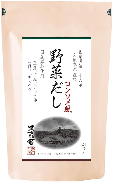 日本製久原本家茅乃舍野菜高湯粉，24袋入，由五種日本國產蔬菜製成，適用於西式湯品、咖哩及素食料理調味。