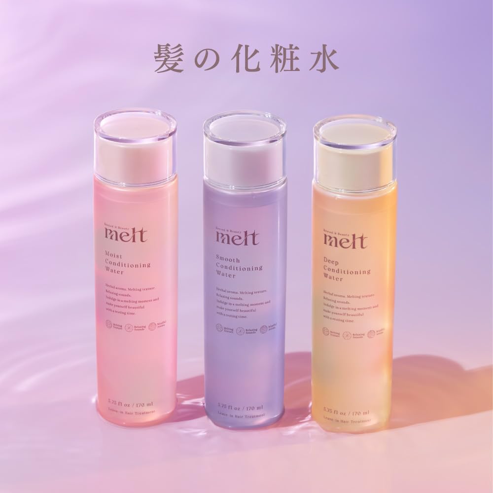 日本製-花王-melt-髮絲柔順精華水-170ml-髮絲化妝水-牡丹無花果香-休息美容-吹整前護髮