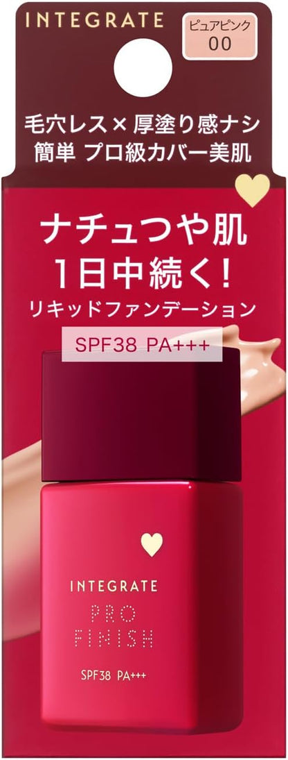Made in Japan: SHISEIDO INTEGRATE Gracy Whitening Liquid Foundation 30mL SPF38 / PA+++ (B3379)