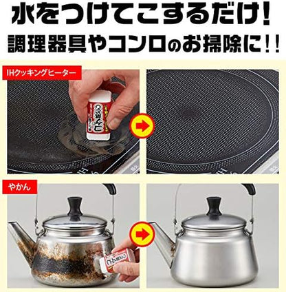 日本製： AIMEDIA 重曹香橙油去焦擦擦膠 (B3597)