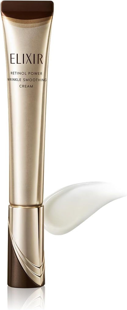 Made in Japan: Shiseido ELIXIR Eye Wrinkle Serum Cream (22g) (B340)