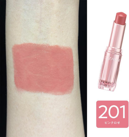 Made in Japan: Cezanne ｜ Cezanne Lasting Gloss Lip (B3414)