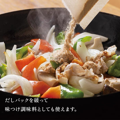 Japan: Kubara Honke | Kayanoya Classic Dashi Powder 30 sachets (B3411)