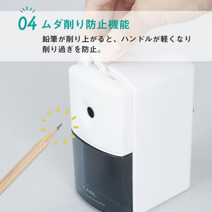 Made in Japan: CARL CMS-310 Professional Manual Pencil Sharpener (B3255) - Top-rated in Japan 🏆