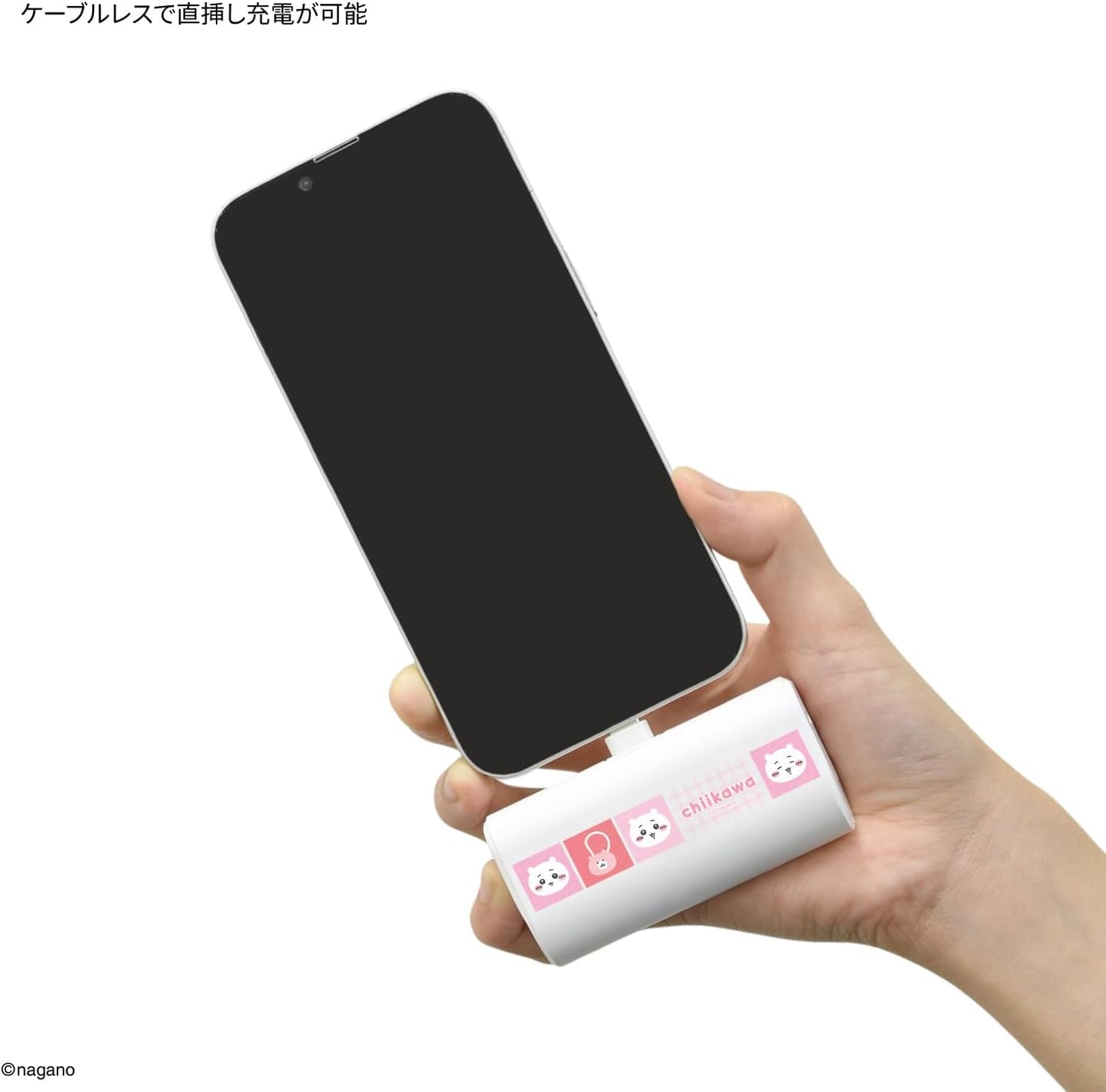 日本直送： gourmandise 吉伊卡哇 Type-C 直插式行動電源 4000mAh (B3790)