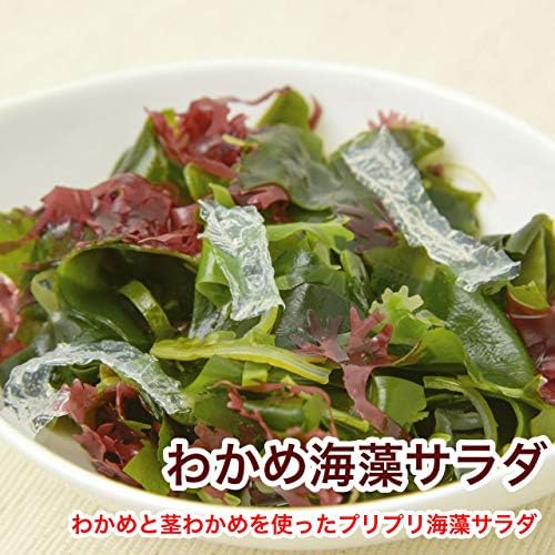 日本製三陸產莖裙帶菜 250g 包裝，高纖低脂、爽脆口感之健康日式零食