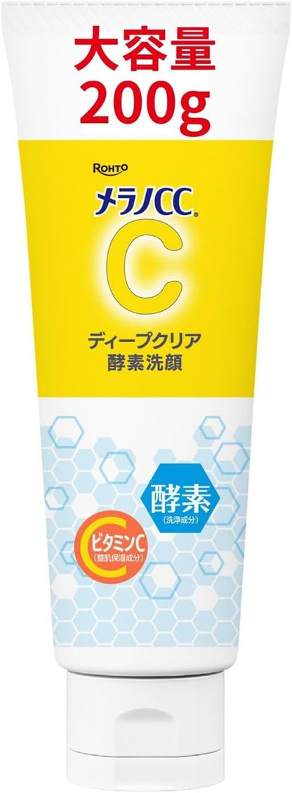 Made in Japan: Rohto Pharmaceutical Melano CC Enzyme Face Wash (B1131)