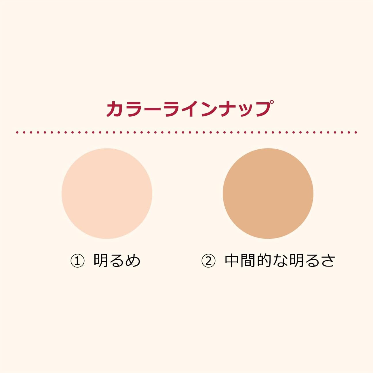 Japan: SHISEIDO Integrate | Pro Finish BB Cream SPF50+ PA+++ 30g (B3463)