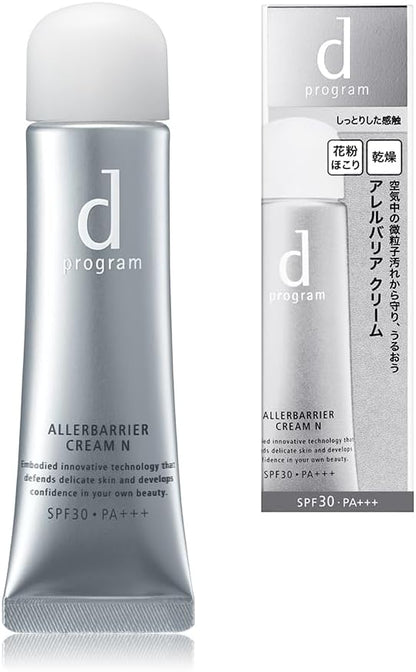 資生堂 d program 敏感話題 淨化隔離防護霜 N 