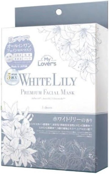 Made in Japan: MyLover's Miracle Anti-Aging Repairing Mask (5 sheets, B3295) 